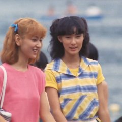 Stacked Wood Scraps Japanese Movie photo