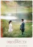 My Perfect Stranger korean drama review
