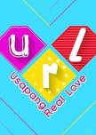 URL: Usapang Real Love