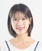 Yoo Jeong In