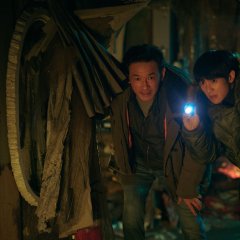 I, the Executioner Korean Movie photo