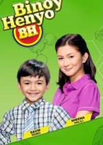 Wonder Kid Philippines Drama photo