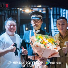 Detective Chen 2 Chinese Movie photo