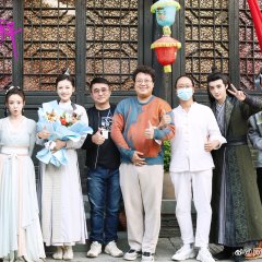 The Dangerous Love Season 2 Chinese Drama photo