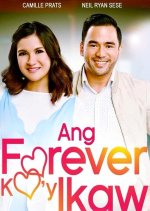 Close to You Philippines Drama(2018) photo