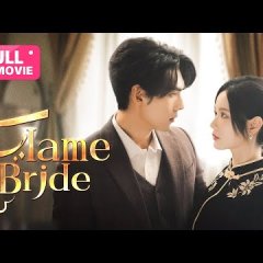 Flame Bride Chinese Drama photo