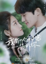 Sweet Confession Chinese Drama photo