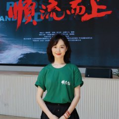 Prosperity and Adversity Chinese Movie photo