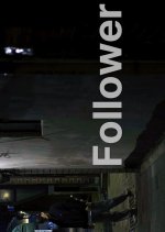 Follower Korean Movie(2023) photo