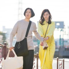 Amalock Japanese Movie photo