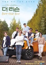 The Listen: The Voices We Love Korean TV Program photo