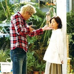 A Good Husband Japanese Movie photo