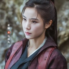 Angels and Guards Chinese Drama photo