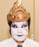 Shinkaigyokun 