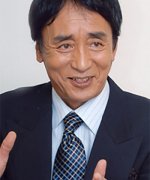 Shimizu Koji