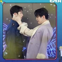 Wuju Bakery Korean Drama photo