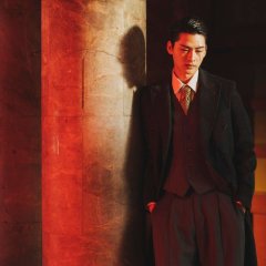 Time Traveler Taiwanese Movie(2023) photo