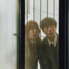 Haunted House for Sale Taiwanese Drama photo