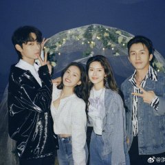 You Complete Me Chinese Drama photo