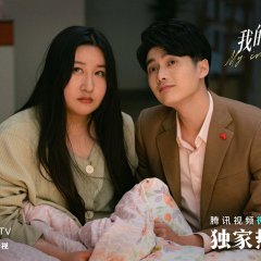 My Impossible Life Chinese Drama photo