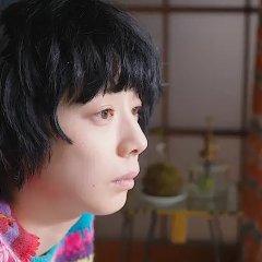 Modern Love Tokyo Japanese Drama photo