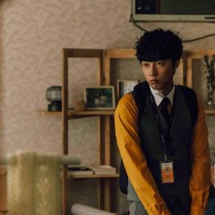 Haunted House for Sale Taiwanese Drama photo