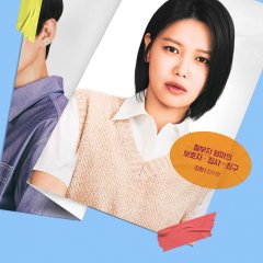 Not Others (2023) photo