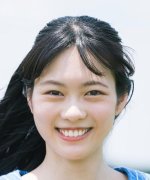 Yoshioka Yurina