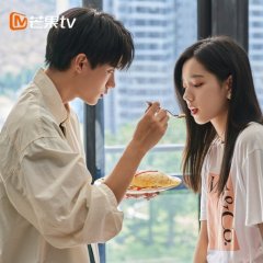 You Are Desire Extra Chinese Drama photo