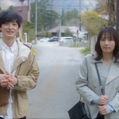 Minshuku no Kakushi Aji Japanese Drama photo