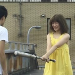 Igyo no Koi Japanese Movie photo