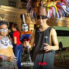 To Maya After You Korean TV Program(2023) photo