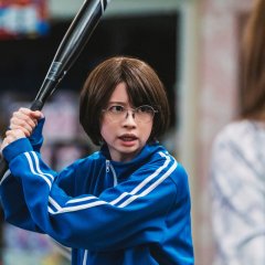 What Six Survivors Told... Japanese Drama photo