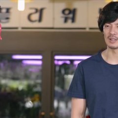 Sunshine Korean Movie(2015) photo