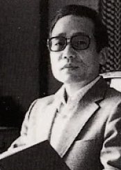 Nakatsu Fumihiko in Ogon Ryusa Japanese Special(1983)
