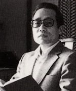 Nakatsu Fumihiko