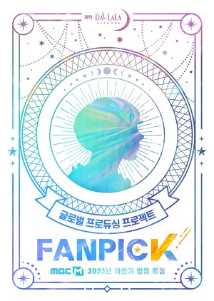 Fan Pick (2023) poster