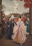 Story of Kunning Palace chinese drama review