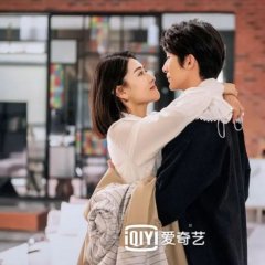 The Day of Becoming You Chinese Drama photo
