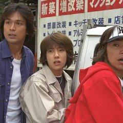 Namida wo Fuite Japanese Drama photo