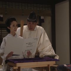 Doctor Hikojiro 5 Japanese Drama photo