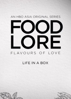 Food Lore: Life in a Box (2019) poster