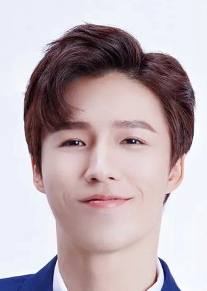 Lin Yu