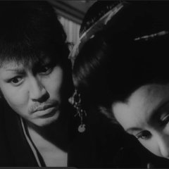 Shura Japanese Movie photo