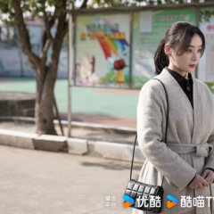 Live Surgery Room Chinese Drama photo