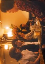 Shima no Nai Shimauma Japanese Movie photo