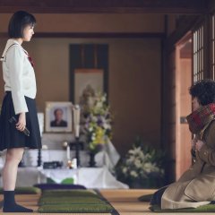 Don't Call It Mystery: The Movie Japanese Movie photo