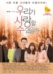 Can We Love? korean drama review