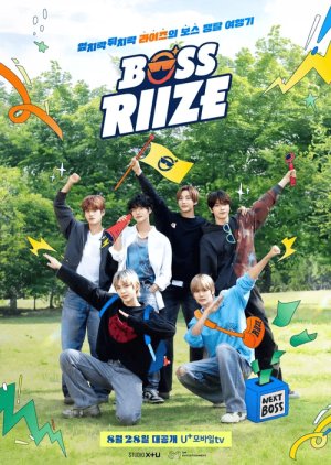 Boss Riize (2024) poster