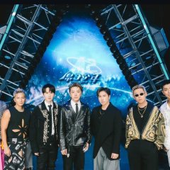 Atom Boyz Season 2 Taiwanese TV Program photo
